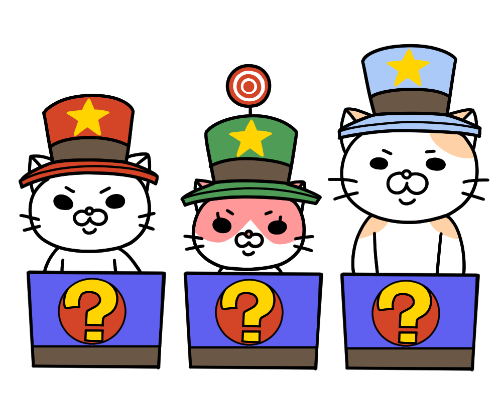 猫３匹がクイズ大会に参加しているイラスト